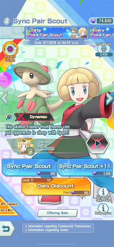 Serebii.net (@serebii) on Threads.